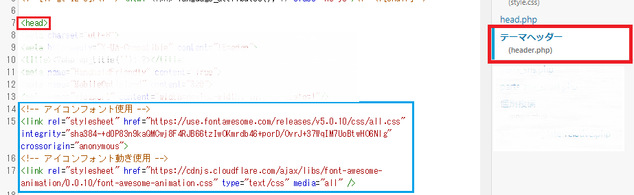Font Awesome