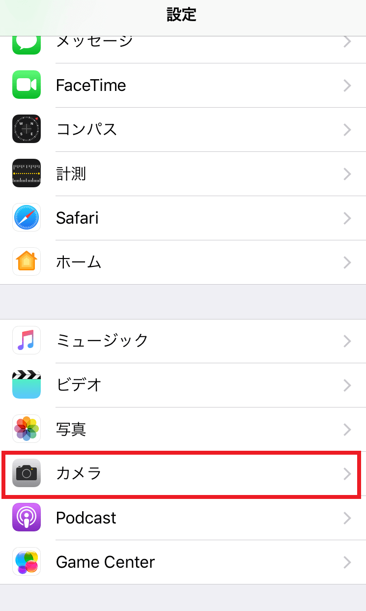 Iphoneの写真をwindowsパソコンに取り込めない時の対処法 Keepgoing