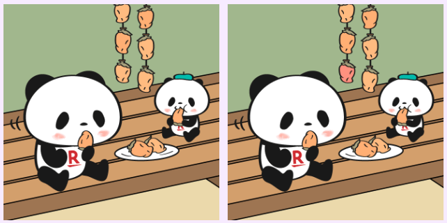 2025年11月楽天お買い物マラソン間違い探し251102