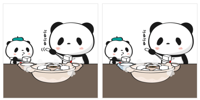 rakuten-matigaisagasi-2601204