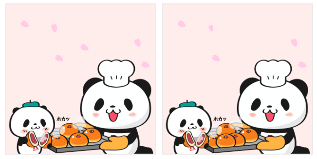 2026年4月楽天お買い物マラソン間違い探し260414